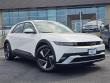 New 2025 Hyundai IONIQ 5 SE SUV