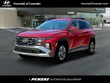 Hyundai Tucson Hybrid