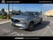 Used 2024 Acura MDX SH-AWD Advance Package SUV