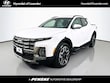  Hyundai Santa Cruz