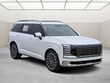  Hyundai Palisade Hybrid