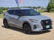 Used 2022 Nissan Kicks SR SUV