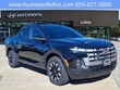  Hyundai Santa Cruz
