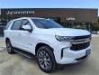 Used 2024 Chevrolet Tahoe LS SUV