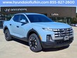  Hyundai Santa Cruz