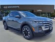 Hyundai Santa Cruz