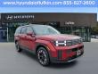 New 2026 Hyundai Santa Fe SEL FWD SUV