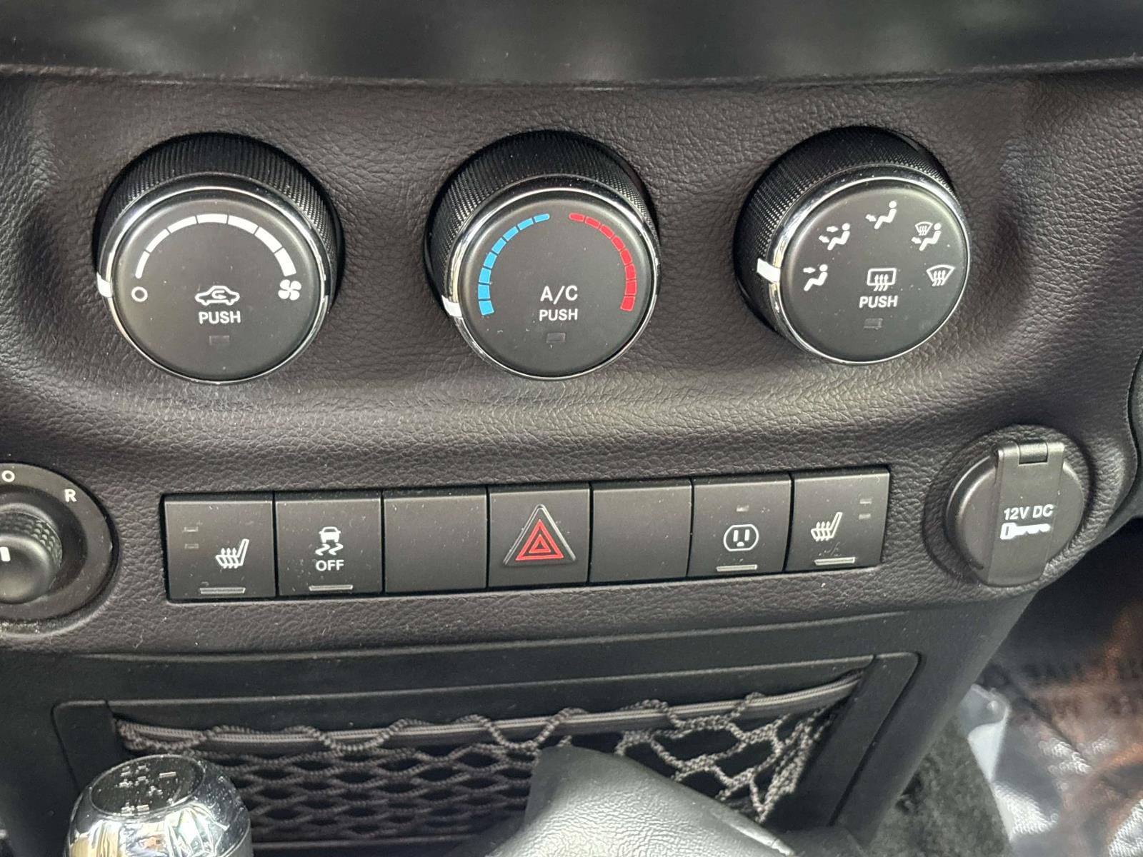 2017 Jeep Wrangler Unlimited 75th Anniversary Edition - Photo 14