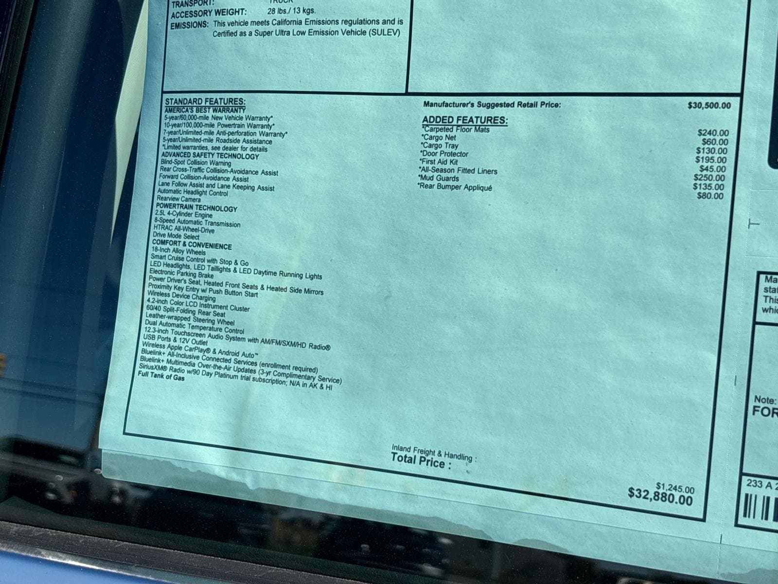 2026 Hyundai Sonata SEL - Photo 8