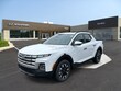 Hyundai Santa Cruz