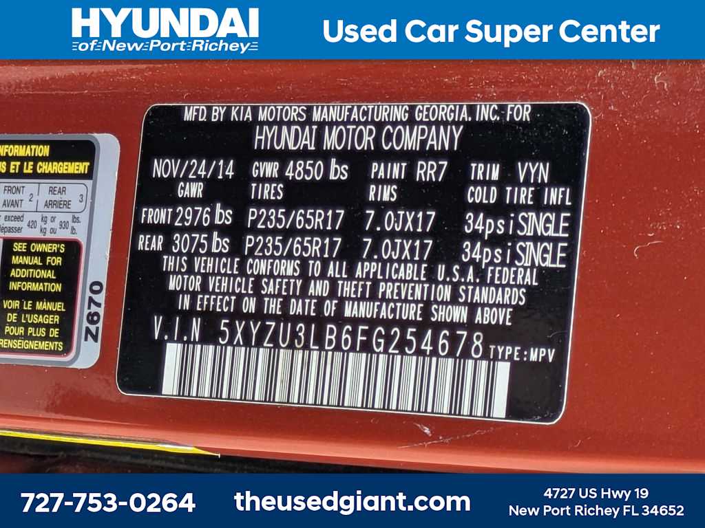 Thumbnail: 2015 Hyundai Santa Fe - 35