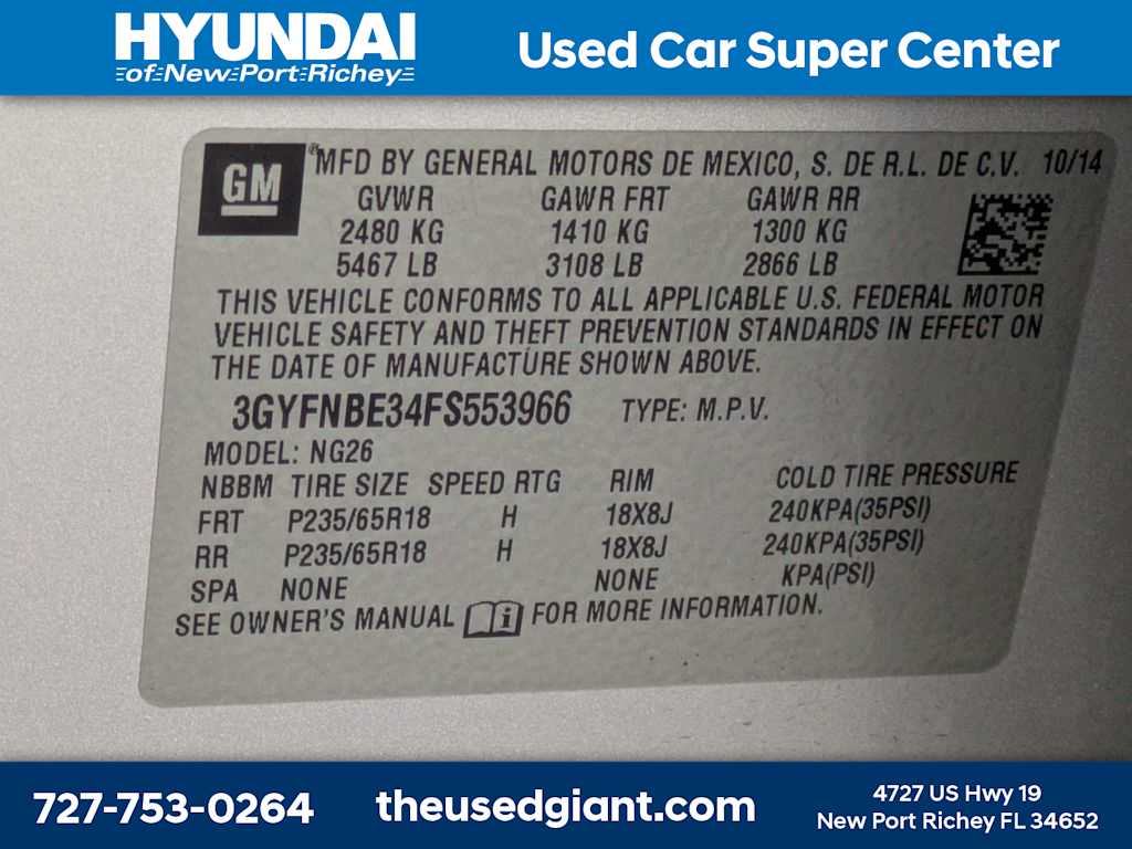 Thumbnail: 2015 Cadillac SRX - 39