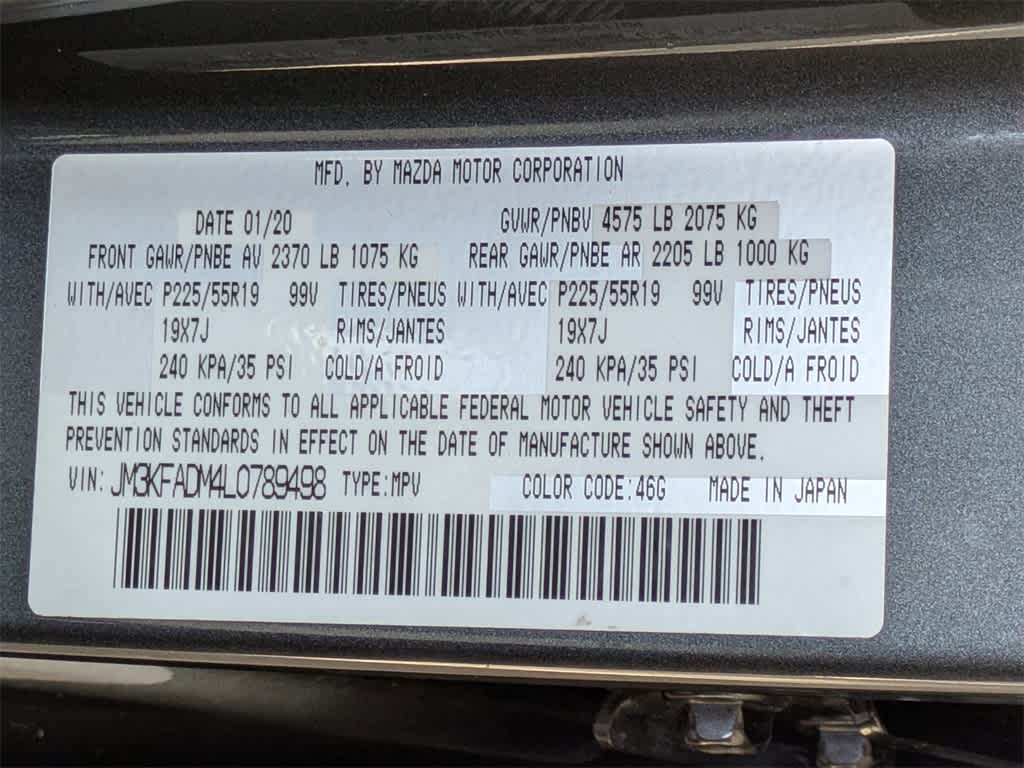 Thumbnail: 2020 Mazda CX-5 - 40