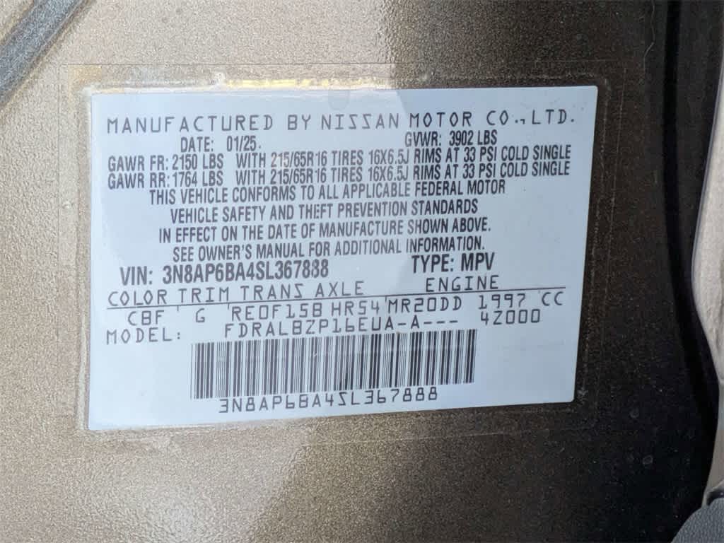 Thumbnail: 2025 Nissan Kicks - 33