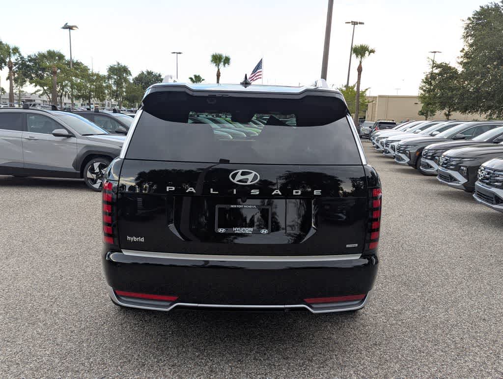 Thumbnail: 2026 Hyundai Palisade - 6