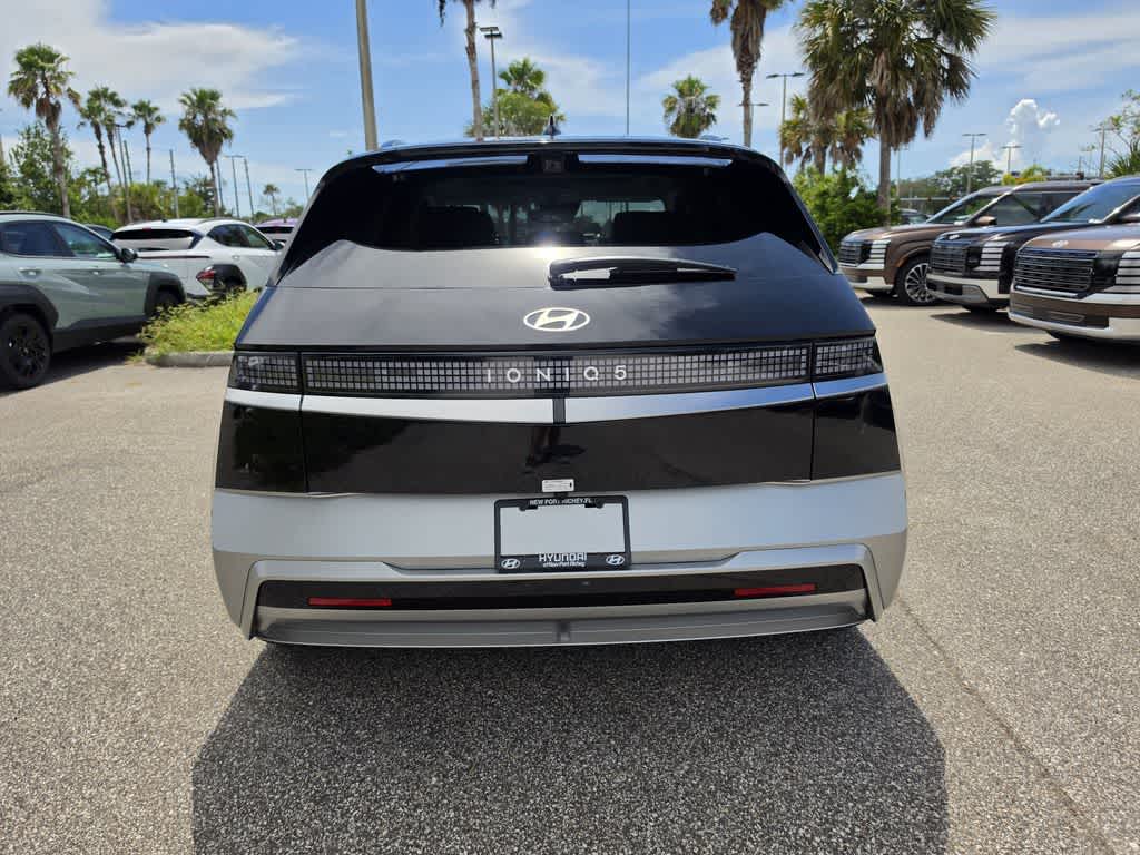 Thumbnail: 2026 Hyundai Ioniq 5 - 6