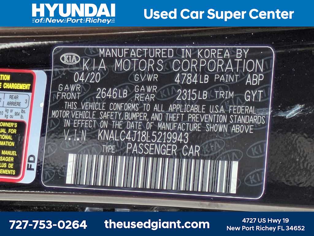 Thumbnail: 2020 Kia Cadenza - 41