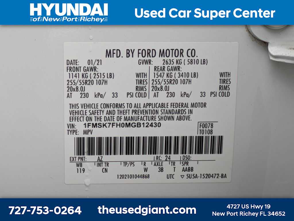 Thumbnail: 2021 Ford Explorer - 47