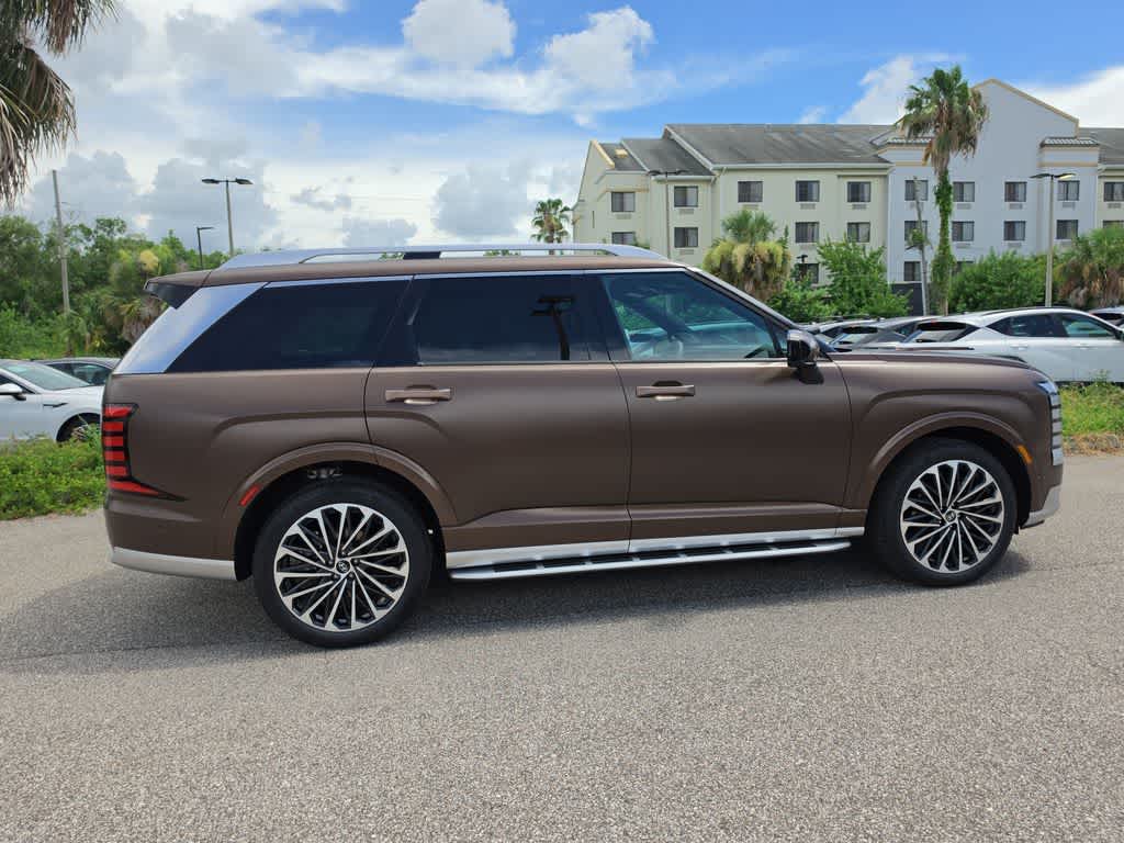 Thumbnail: 2026 Hyundai Palisade - 8