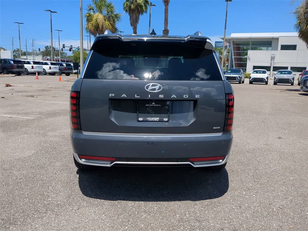 Thumbnail: 2026 Hyundai Palisade - 5