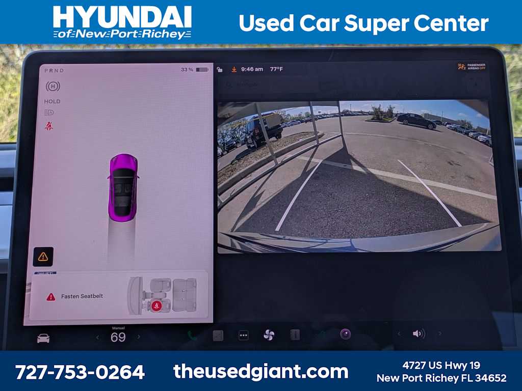 Thumbnail: 2021 Tesla Model 3 - 21