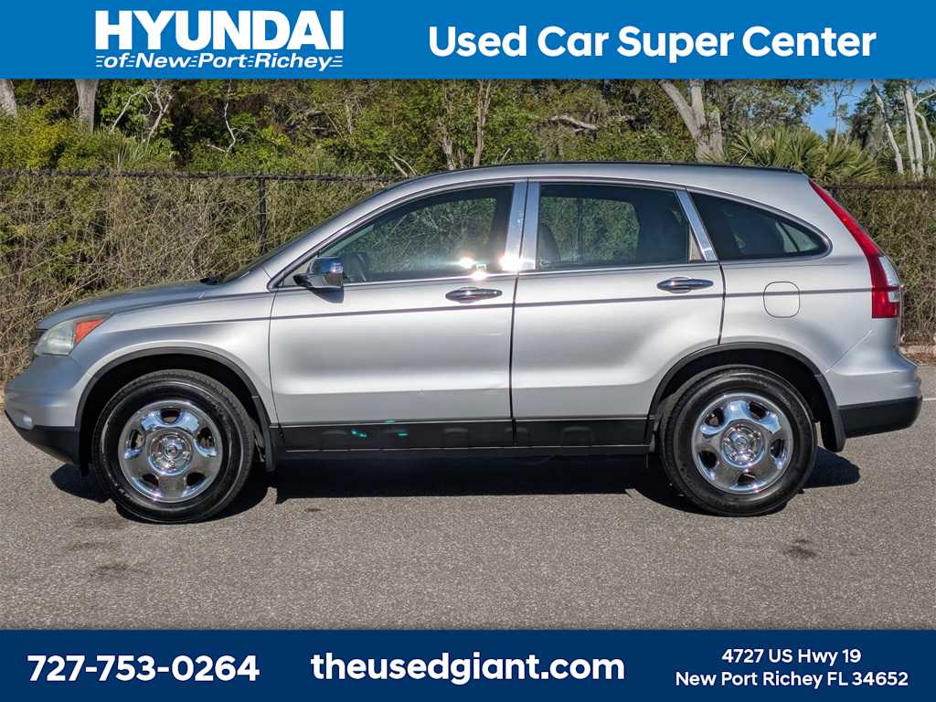 Thumbnail: 2010 Honda CR-V - 2