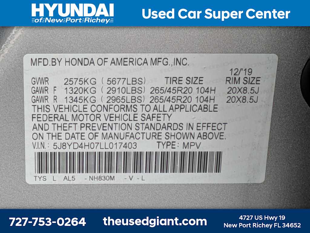 Thumbnail: 2020 Acura MDX - 46