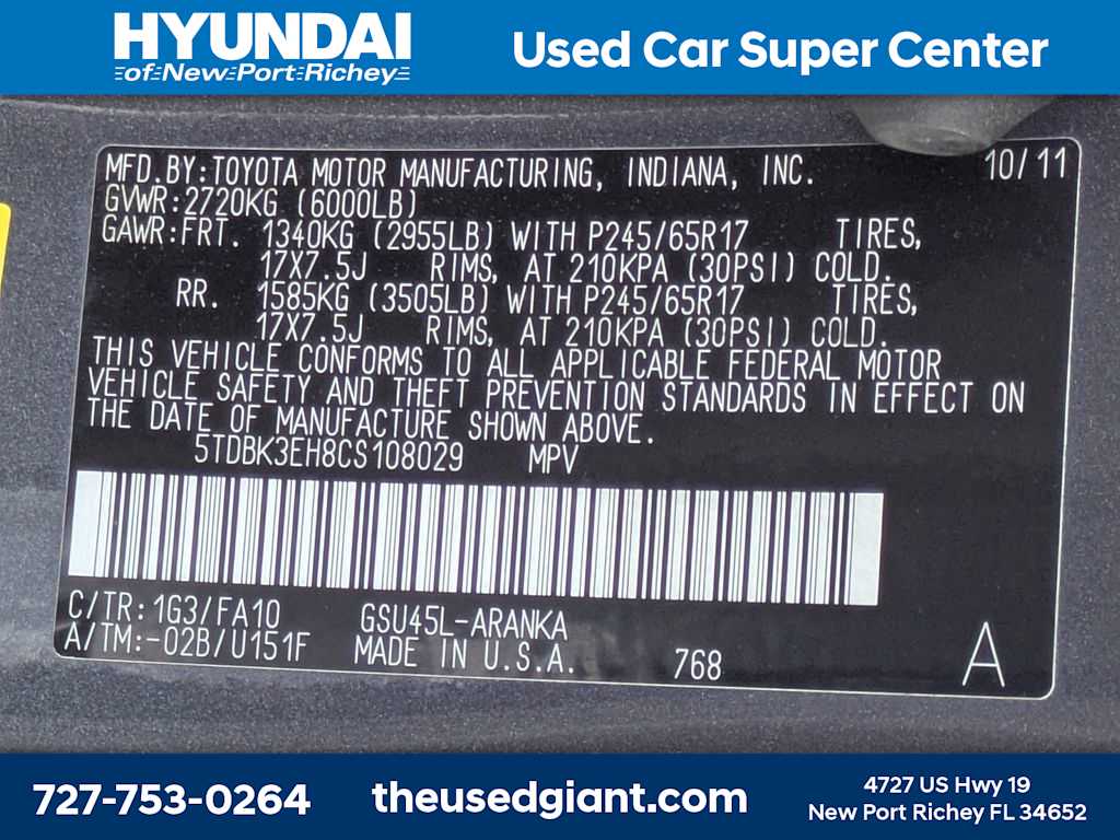 Thumbnail: 2012 Toyota Highlander - 39