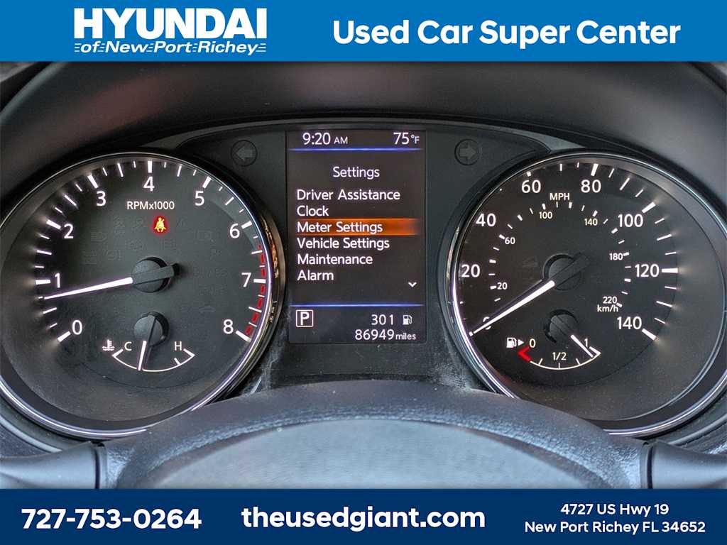 Thumbnail: 2020 Nissan Rogue - 33