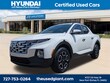 Hyundai Santa Cruz