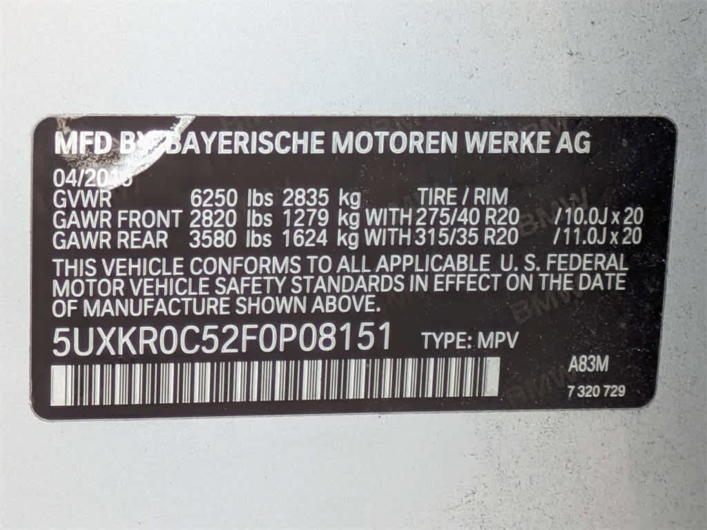 Thumbnail: 2015 BMW X5 - 36