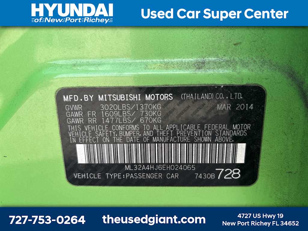 Thumbnail: 2014 Mitsubishi Mirage - 12