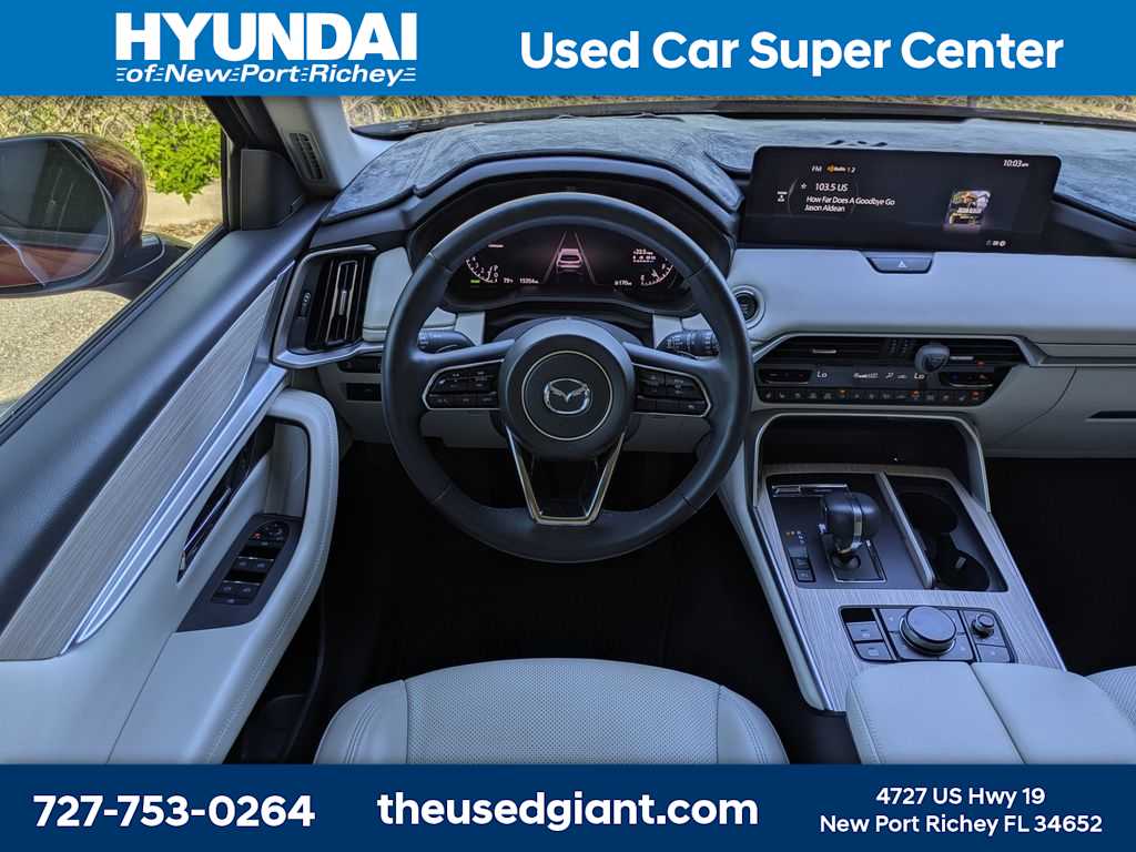 Thumbnail: 2024 Mazda CX-90 - 23