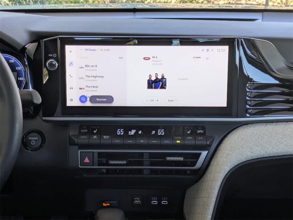 Thumbnail: 2025 Toyota Camry - 21