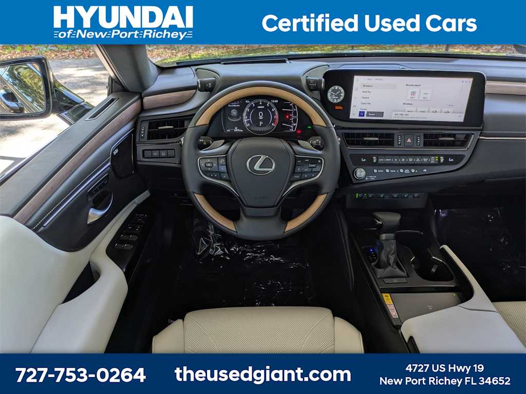 Thumbnail: 2025 Lexus ES - 17