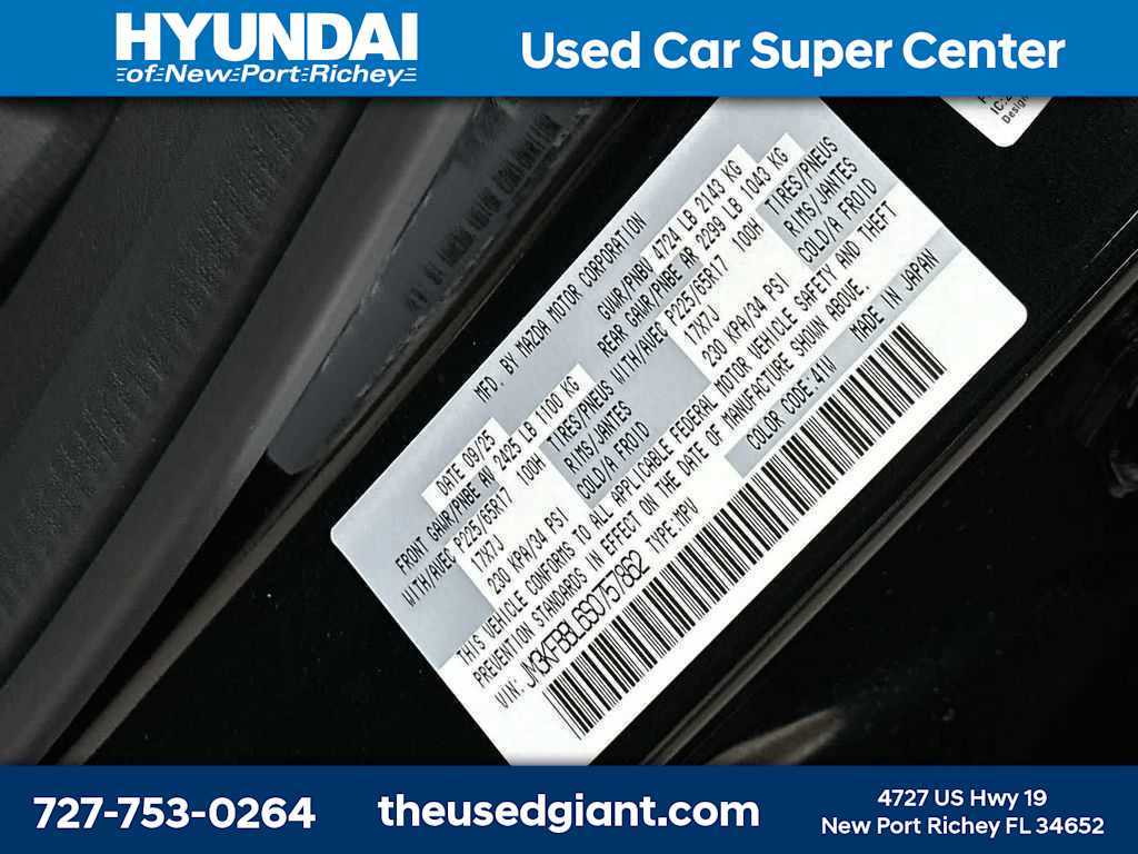 Thumbnail: 2025 Mazda CX-5 - 20