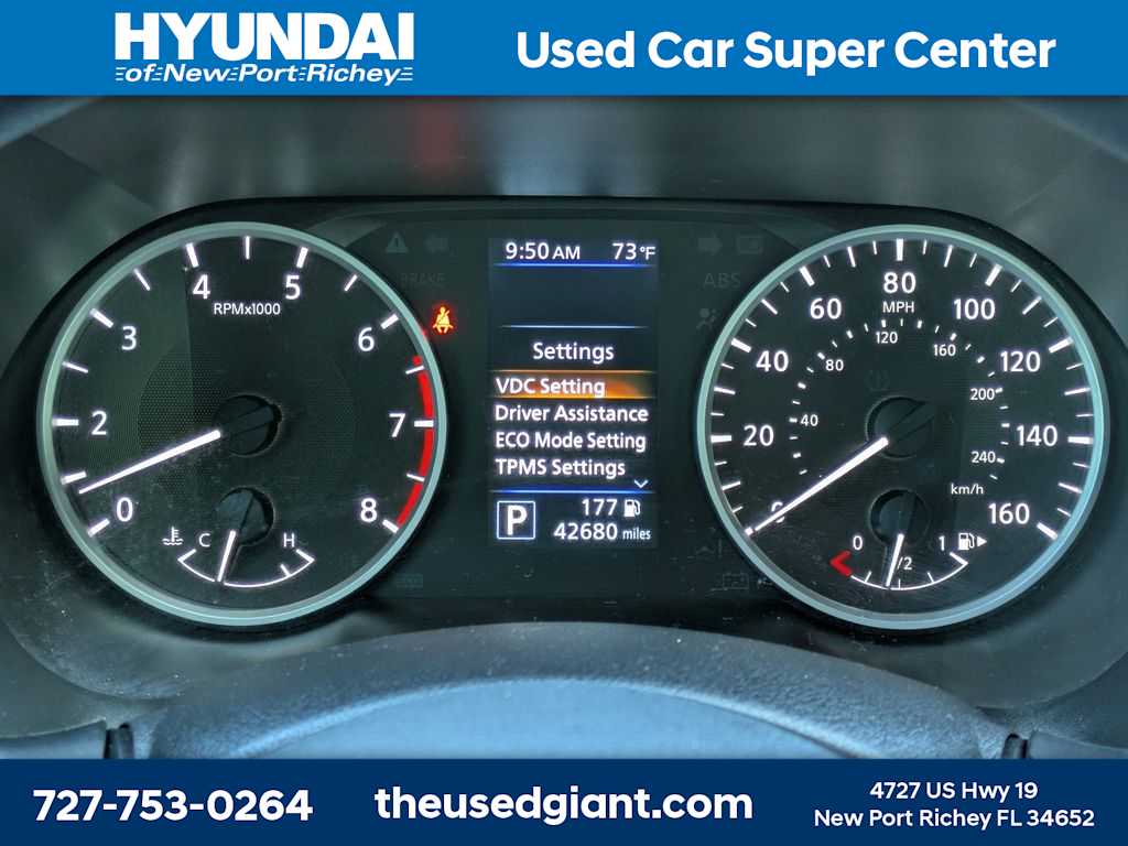 Thumbnail: 2025 Nissan Sentra - 27