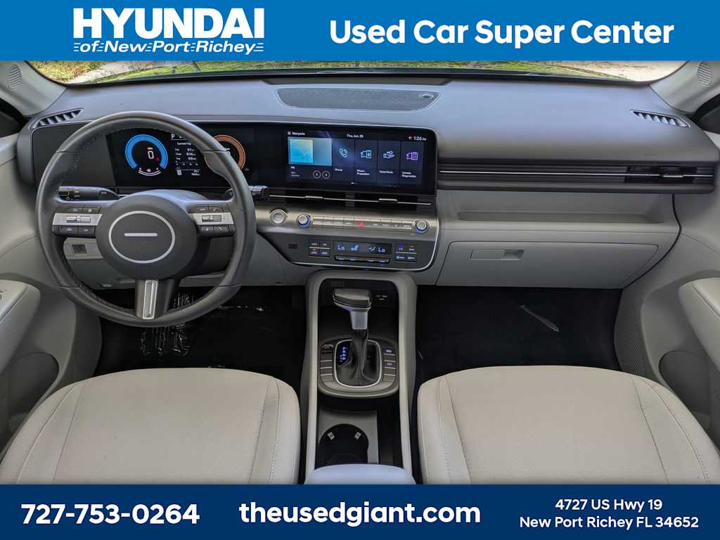 Thumbnail: 2025 Hyundai Kona - 17