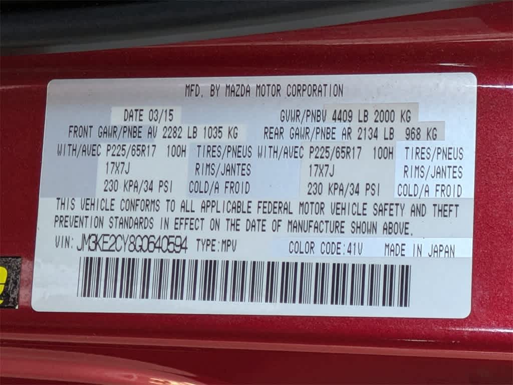 Thumbnail: 2016 Mazda CX-5 - 35