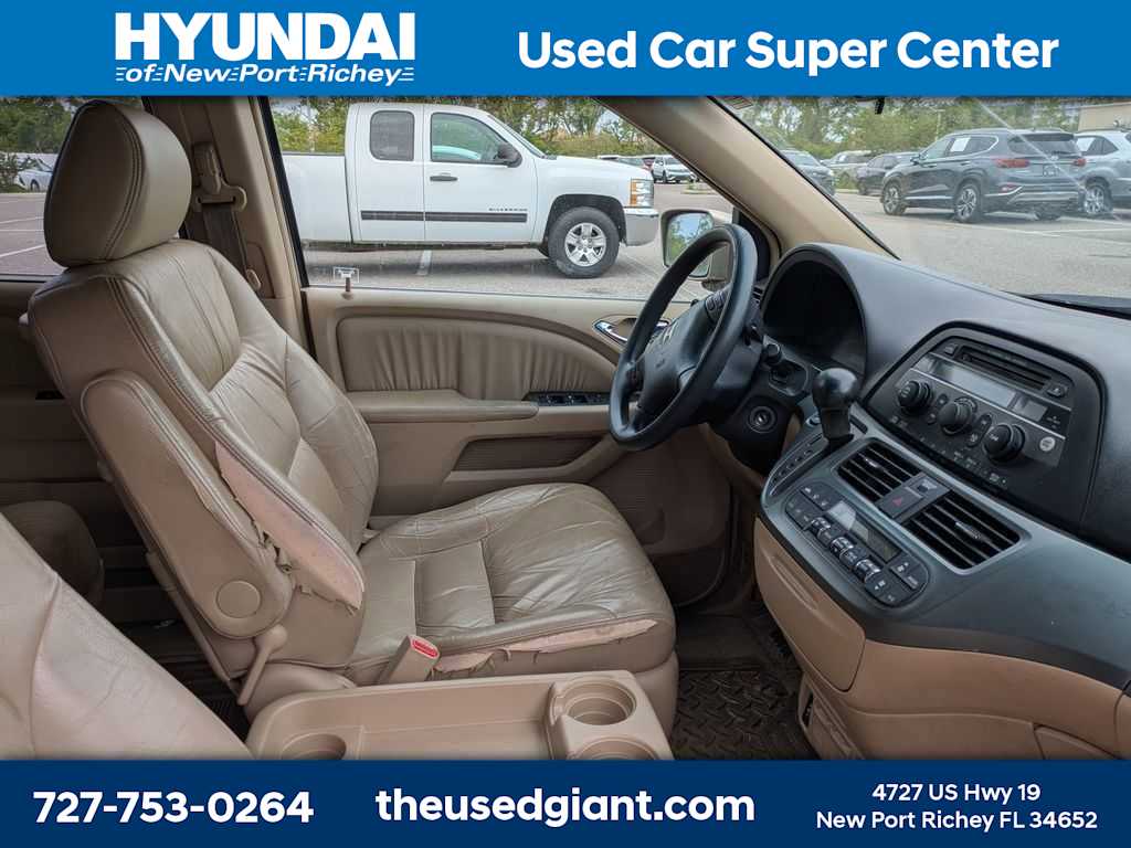 Thumbnail: 2005 Honda Odyssey - 6