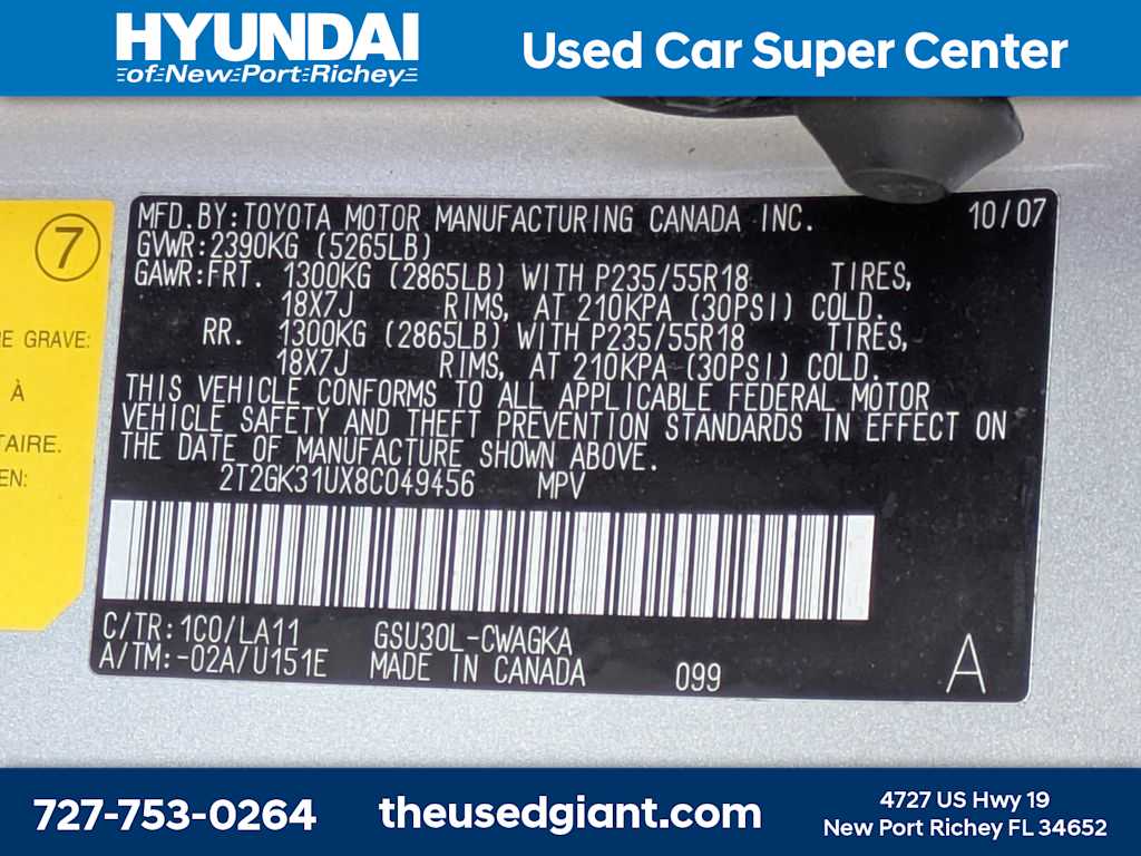 Thumbnail: 2008 Lexus RX - 38