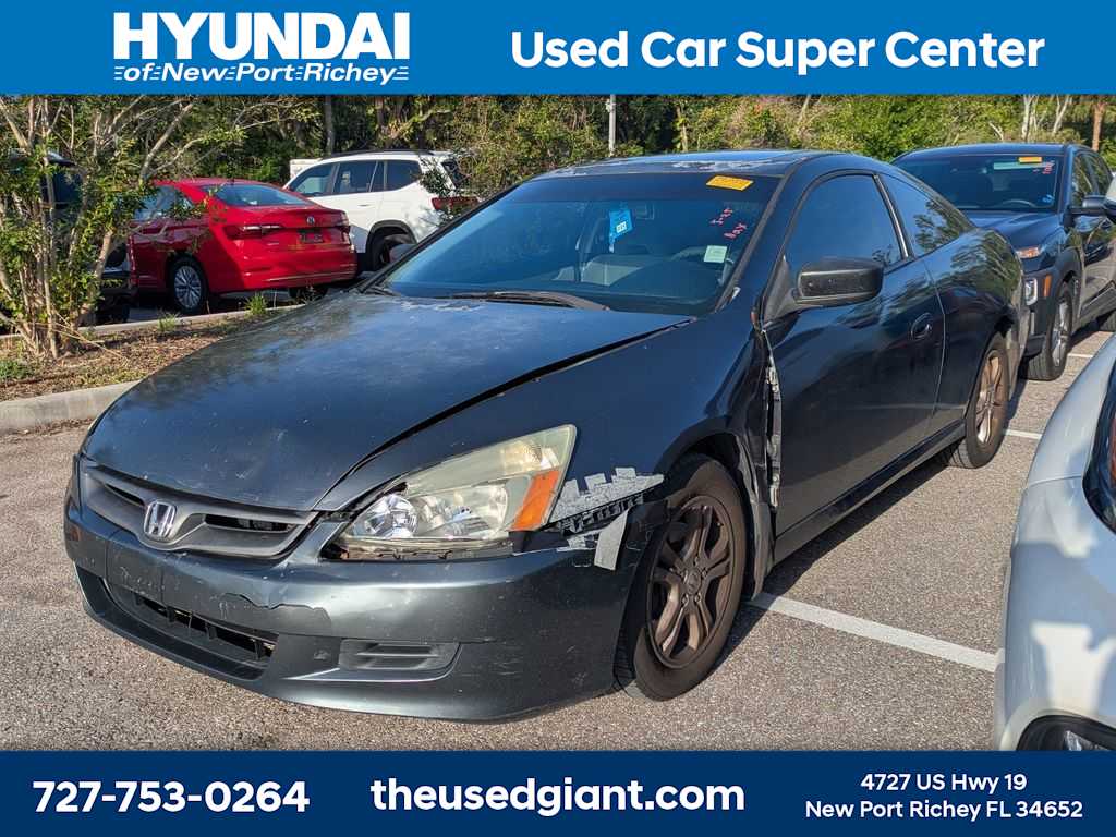 Thumbnail: 2007 Honda Accord - 1
