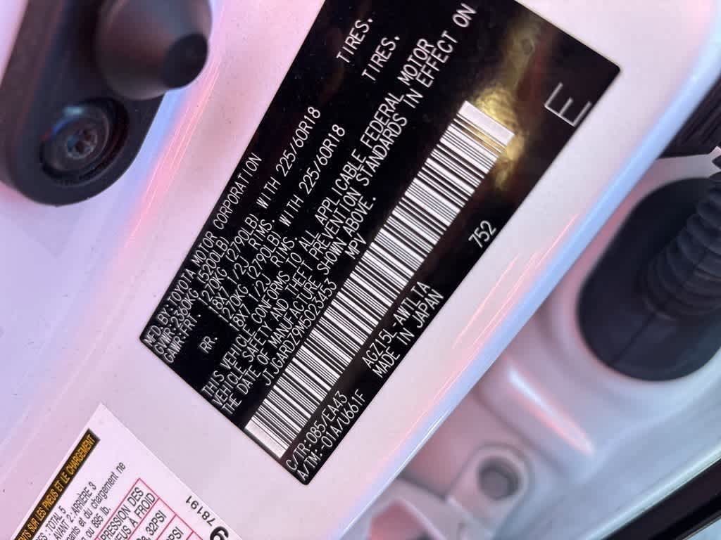 Thumbnail: 2021 Lexus NX - 13