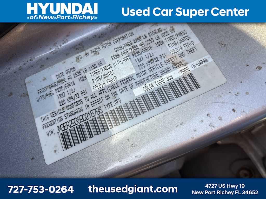 Thumbnail: 2009 Mazda CX-7 - 14