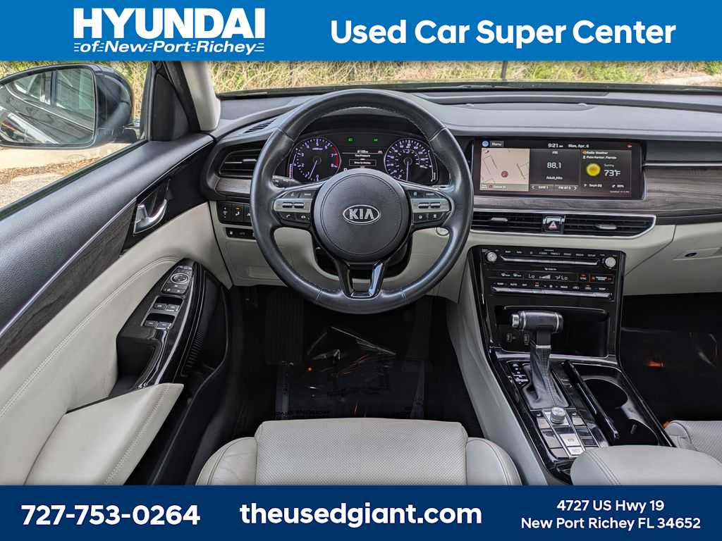 Thumbnail: 2020 Kia Cadenza - 17