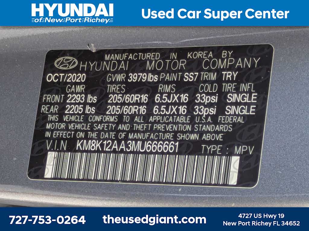 Thumbnail: 2021 Hyundai Kona - 32
