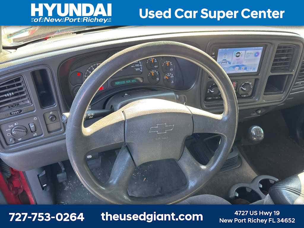 Thumbnail: 2006 Chevrolet Silverado 1500 - 12