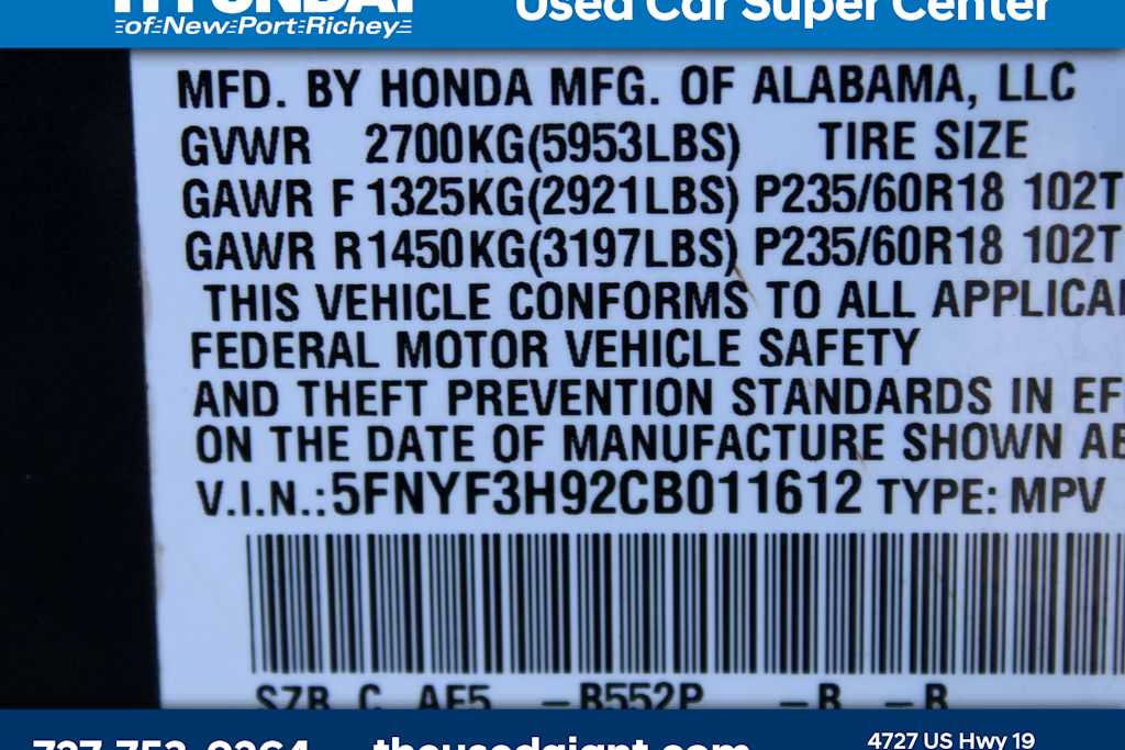 Thumbnail: 2012 Honda Pilot - 11