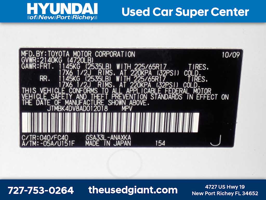 Thumbnail: 2010 Toyota RAV4 - 34