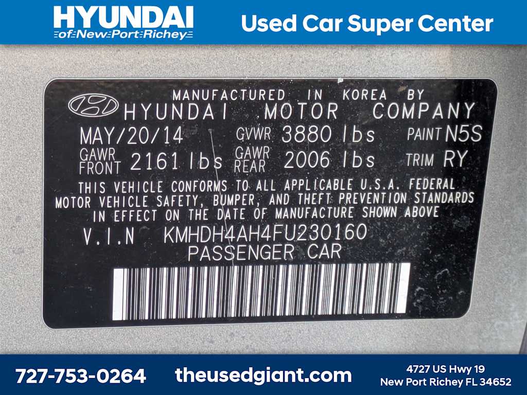 Thumbnail: 2015 Hyundai Elantra - 33